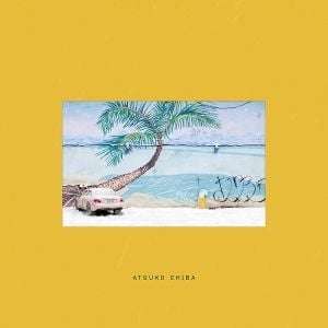 Atsuko Chiba - Atsuko Chiba